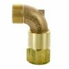 Rain Bird - SH2 - 1" Female Pipe X 1" Male Hose